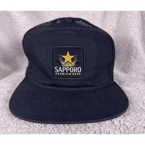 Sapporo Imported Draft Beer Logo Trucker Hat - Black -